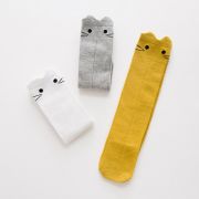 Sosete trei sferturi - Kitty MDSKK118-C7