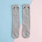 Sosete trei sferturi - Kitty MDSKK118-C7