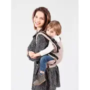 Marsupiu isara the one caffe latte