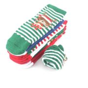 Sosetele pentru bebelusi - Merry Christmas MDSKK150-C22