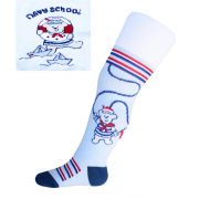 Dres din bumbac pentru BAIETI cu desene - Diverse Modele - Be Snazzy RA-04-BZN.12-18 luni
