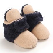 Cizmulite plusate crem cu bleumarine pentru bebelusi MDB255-1-sa4