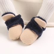 Cizmulite plusate crem cu bleumarine pentru bebelusi MDB255-1-sa4