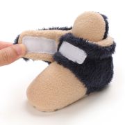 Cizmulite plusate crem cu bleumarine pentru bebelusi MDB255-1-sa4