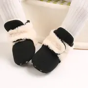 Cizmulite plusate crem cu negru pentru bebelusi MDB255-6-sa3