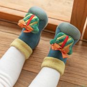 Mocasini cu talpa antiderapanta - Gift MBdw826-2-mocr