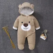 Combinezon plusat crem - Teddy MD059-3-SA4