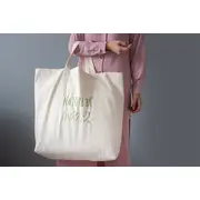 Pilota Pentru Copii Nature Bamboo By Amy Din Bambus Si Umplutura Hipoalergenica Babysoft, Gasca Bej, 70x65cm Pjb82360