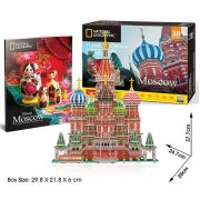 PUZZLE 3D+BROSURA-MOSCOVA 224 PIESE ARTCUDS0999h