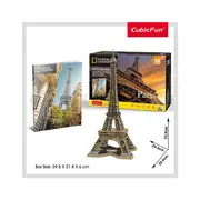 PUZZLE 3D+BROSURA-PARIS 80 PIESE ARTCUDS0998h