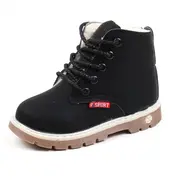 Ghete negre imblanite cu siret (Marime Disponibila: Marimea 23) MBA88-4-p32