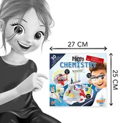 Laboratorul de chimie microscopica bk8367