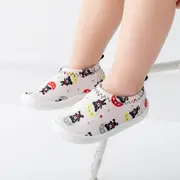 Mocasini ivoire - Ursulet cu parasuta LId2662-5-p33.Marimea 20