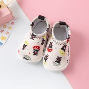 Mocasini ivoire - Ursulet cu parasuta LId2662-5-p33.Marimea 23