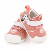 Pantofi roz somon pentru fetite ADd2491-4-sa41.6-9 luni (Marimea 19 incaltaminte)