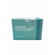 Test rapid antigen - kit pentru autotestare sars-cov-2 (imunocromatografie prin captură de aur coloidal) - set 25 buc