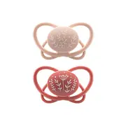Set 2 Suzete MyButterfly din silicon, forma anatomica, simetrica, tetina ortodontica flexibila, cu cutie de transport si sterilizare, 16 - 32 luni, nip first moments 31612
