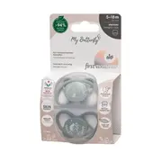 Set 2 Suzete MyButterfly din silicon, forma anatomica, simetrica, tetina ortodontica flexibila, cu cutie de transport si sterilizare, 5-18 luni, nip first moments 31611