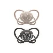 Set 2 Suzete MyButterfly din silicon, forma anatomica, simetrica, tetina ortodontica flexibila, cu cutie de transport si sterilizare, 5-18 luni, nip first moments 31611