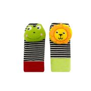 Set de 4 zornaitori BabyJem JEMbj_471