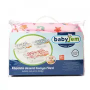 Hamac din spuma pentru cadita Ocean Baby (Culoare: Roz) JEMbj_3931