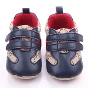 Adidasi bebelusi crem cu model (Marime Disponibila: 6-9 luni) - IR1846-1