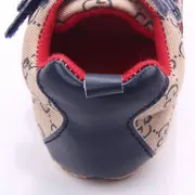 Adidasi bebelusi crem cu model (Marime Disponibila: 6-9 luni) - IR1846-1