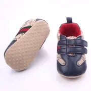Adidasi bebelusi crem cu model (Marime Disponibila: 6-9 luni) - IR1846-1