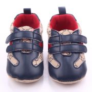 Adidasi bebelusi crem cu model (Marime Disponibila: 9-12 luni) - IR1846-1
