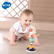 JUCARIE BEBE CU VENTUZA - ANIMALUT VIV3150A