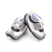 Adidasi bebelusi albi cu gri (Marime Disponibila: 3-6 luni) - MD1886