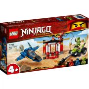 LEGO NINJAGO  INTRECERE CU AVIONUL DE LUPTA 71703 VIVLEGO71703
