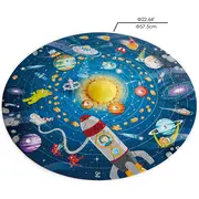 HAPE PUZZLE SISTEMUL SOLAR VIVHapeE1625