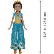 PAPUSA PRINTESA JASMIN CARE CANTA VIVE5442