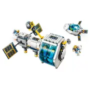 LEGO CITY STATIE SPATIALA SELENARA 60349 VIVLEGO60349