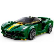 LEGO SPEED CHAMPIONS LOTUS EVIJA 76907 VIVLEGO76907