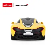 MASINA CU TELECOMANDA MCLAREN P1  GALBEN SCARA 1 LA 24 VIVRas75200_Galben