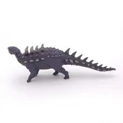 PAPO FIGURINA DINOZAUR POLACANTHUS VIVPapo55060