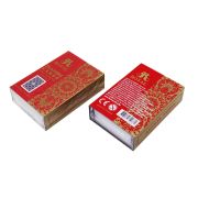 CARTI DE JOC ROYAL DIN PLASTIC DELUXE EDITION VIVRBA031S113-A-610KB