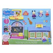 PEPPA PIG DECOR DE JOACA SCOLAR VIVF2166