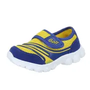 Adidasi baietei - Blueyellow (Marime Disponibila: Marimea 22) - ALSW03