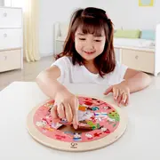 HAPE PUZZLE ROTUND CU 2 FETE VIVHapeE1624