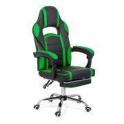 Scaun directorial cu suport picioare off 302, gaming, mecanism de balans, piele ecologica, cadru cromat, 110 kg drm9863