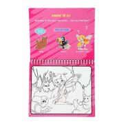 Carte de colorat cu apa Princess Toi-Toys TT46845A BBJTT46845A_Initiala