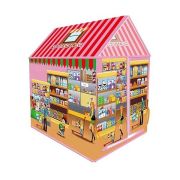 Cort de joaca Supermarket Cosmolino MP85966 BBJMP85966_Initiala