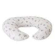 Perna De Alaptare Mica MyKids Horse 00080380
