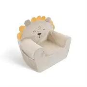 Fotoliu copii Klups Animals A002 Lion 00086353