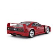 MASINA CU TELECOMANDA FERRARI F40 CU SCARA 1 LA 24 VIVRas78800