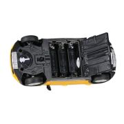 MASINA CU TELECOMANDA MINI COOPER S COUNTRYMAN GALBEN CU SCARA 1 LA 24 VIVRas71700_Galben
