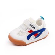 Adidasi albi cu insertii rosii si albastre pentru bebelusi (marime disponibila: marimea 23) mdmy22-1-1-sa48.marimea 23